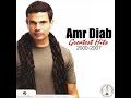 AMR DIAB - TAMALLI MAAK - MUSICA ÁRABE