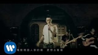 愛愛愛 カリルフォン 方大同 日本語歌詞 北京語