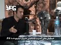 YAS(Hamayeshe Mellie Asib shenasi, Shiraz, Ordibehesht1387) YAS(Hamayeshe Mellie Asib shenasi, Shiraz, Ordibehesht1387)