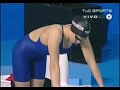 Georgina Bardach Mundial de Natacion
