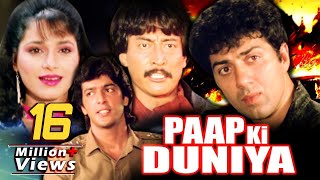 Paap ki Duniya Full Movie  Sunny Deol Hindi Action