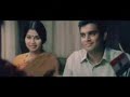 Evano Oruvan Trailer Evano Oruvan Trailer