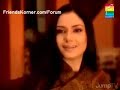 Koi Lamha Ghulab Se OST