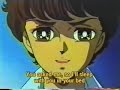 Kaze to Ki no Uta - Onni Kaze to Ki no Uta - Onni