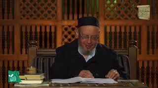 كتاب بيان أحكام الصيام