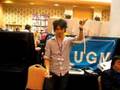 Four Nightmares (UGM)