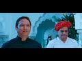 What's Your Raashee - Suu Che Suu Che.avi