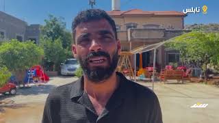 إخطارات بهدم المنازل في قرية بروقين قرب سلفيت