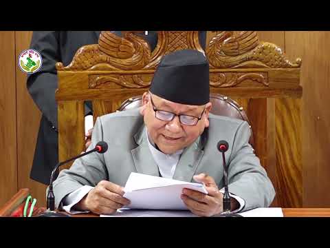 State Chief Minister Tilak Pariyar's speech in the state assembly