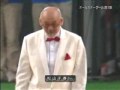 松山千春「国歌斉唱」札幌ドーム