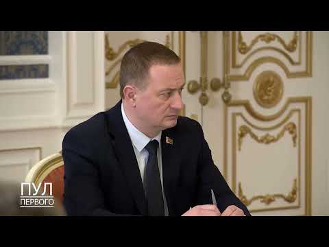 Первый. Главное. 28.01.26