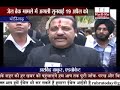 Hawara Peshi CHD