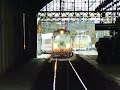 EP07-185 na stacji Wrocław Główny