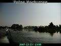 Flora's