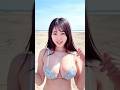 白濱美兎
