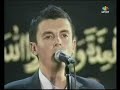 RAMAZANSKI KONCERT MOSTAR 2007