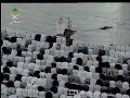 Shaykh Sudais (Surah Waqi'a)