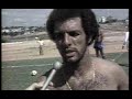 Sele��o treina na Toca da Raposa em 1982