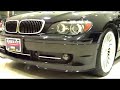 2007-alpina-b7-walkaround.html