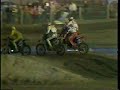 Part 2 Ed Szulecki motocross englishtown 1981 1982 MX Part 2 Ed Szulecki motocross englishtown 1981 1982 MX