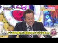 Click here to watch this video 【ＤＡＩＧＯ】ホントはおもしろいカラダの七不思議【Part2】