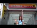 Taipei - YouTube