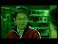 Yu Ming (1/2)