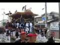 岸和田だんじり祭り Kishiwada Danjiri Festival 2008.