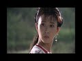 Chu Liu Xiang 2007 (Surferket) Chu Liu Xiang 2007 (Surferket)