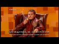 Match.com First Ever Reality TV Advert - Part 3 Match.com First Ever Reality TV Advert - Part 3