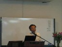 Sermon - 20 July \