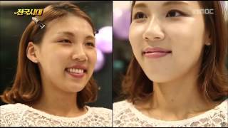 생방송 전국시대