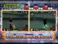 PS2 Hitman Reborn.mp4
