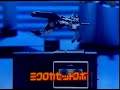 Microman: \"Micro Change - MC06 Watch Robo\"