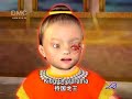 ??????? ?????? 18 Jataka  (Sub. ?? Eng)