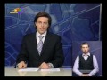 Видеоновость Ук‬‏раина. Выпускной 2011 | Cкільки коштує свято