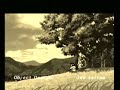 Suikoden II reminiscence Suikoden II reminiscence