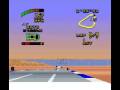 first race from egypt division. time: 2:25:03 difficult: championship