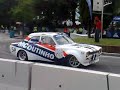 The BEST Ford Escort RS1600 in the WORLD!