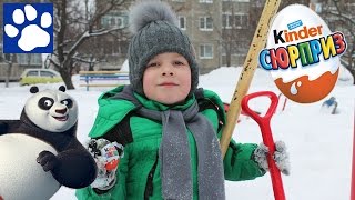 Матвей ищет КИНДЕР СЮРПРИЗЫ в снегу | Kinder Surprise find in the snow