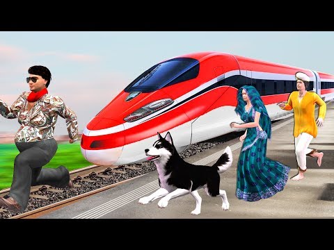 बुलेट ट्रेन Bullet Train Comedy Video हिंदी कहानिया Hindi Kahaniya - Funny Dog Stories