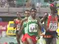 Bekele then Sihine, again