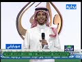 القناة الرسمية لمنتديات فرسان ولدي ... الموقع الرسمي لعبدالكريم مصباح