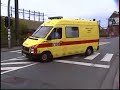 POMPIERS DE LIEGE