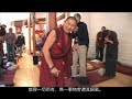 噶千仁波切 紀錄片 2 Garchen Rinpoche
