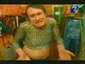 Nino Benvenutti; No me entra