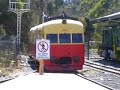 Trains Tasrail V Line