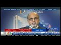 Doha Bank CEO Dr. R. Seetharaman's interview with CNBC Arabia - Currency Market - Wed, 15-Jun-2016