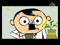 Genera? Italia - Invigilator 007