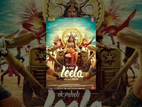 Ek Paheli Leela wallpaper